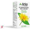 ARKOFARM Srl ARKO CAPSULE PILOSELLA 45 CAPSULE