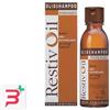 PERRIGO ITALIA Srl RESTIVOIL OLIOSHAMPOO FISIOLOGICO 250 ML