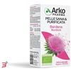 ARKOFARM Srl ARKO CAPSULE BARDANA 45 CAPSULE