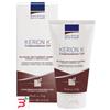 GALENIA BIOTECNOLOGIE Srl KERION K SHAMPOO ANTIFORFORA NEW FORMULA 125 ML
