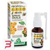 SPECCHIASOL Srl EPID JUNIOR SPRAY OROSOLUBILE 15 ML