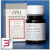 MU Srl NEOMIOLAX 40 CAPSULE