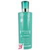 I.C.I.M. (BIONIKE) INTERNATION DEFENCE BODY ANTICELLULITE 400ML