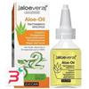 ZUCCARI SRL ALOEVERA2 ALOE OIL