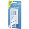 ESI SRL ESI ASPARTAME MIDY 500 COMPRESSE OFFERTA SPECIALE