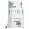 I.C.I.M. (BIONIKE) INTERNATION DEFENCE DEO SENSITIVE ROLL-ON 50 ML