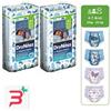 PERFETTI VAN MELLE ITALIA Srl PANNOLINO HUGGIES DRYNITES BOY PYJAMA PANTS 4/7 ANNI MEDIUM 17/30KG 10 PEZZI