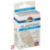 PIETRASANTA PHARMA SPA RETE TUBOLARE ELASTICA IPOALLERGENICA MASTER-AID ELASTINA MANO/POLSO 3 MT IN TENSIONE CALIBRO 3 CM