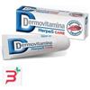 PASQUALI SRL DERMOVITAMINA HERPESCARE 8 ML
