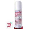 POOL PHARMA Srl KUTECUR SPRAY POLVERE ASSORBENTE 125 ML