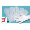 P.B. PHARMA SRL GUANTO FILO COTONE 8,5