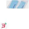 P.B. PHARMA SRL TELINO STERILE MISURA 35X50