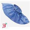 P.B. PHARMA Srl COPRISCARPA MONOUSO 100 PEZZI