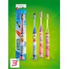 SUNSTAR ITALIANA SRL GUM LIGHT UP SPAZZOLINO 7-9 ANNI