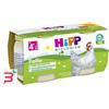 HIPP ITALIA SRL HIPP BIO HIPP BIO OMOGENEIZZATO POLLO 2X80 G