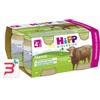 HIPP ITALIA SRL HIPP BIO HIPP BIO OMOGENEIZZATO MANZO 4X80 G