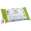 HIPP ITALIA SRL HIPP CARTA IGIENICA UMIDIFICATA 1X50 PEZZI