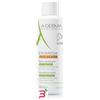 ADERMA (Pierre Fabre It.SpA) ADERMA A-D EXOMEGA CONTROL BAGNO LENITIVA 250 ML