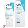 CERAVE (L'Oreal Italia SpA) CERAVE CREMA PIEDI RIGENERANTE 88 ML