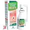 ANGELINI PHARMA ITALIA SPA TANTUM VERDE SOS AFTE SPRAY 20 ML