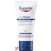 BEIERSDORF SPA EUCERIN UREAREPAIR CREMA MANI 5% 30 ML