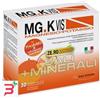 POOL PHARMA Srl MGK VIS ORANGE ZERO ZUCCHERI 15 BUSTINE