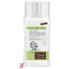 ARTSANA SpA FIOCCHI DI RISO TALCO NON TALCO SPRAY 100 ML