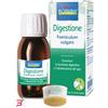 BOIRON SRL FOENICULUM VULG BOIRON ESTRATTO IDROALCOLICO 60 ML