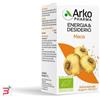 ARKOFARM Srl ARKOCAPSULE MACA BIO 40 CAPSULE