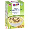 HIPP ITALIA SRL HIPP BIO PASTINA FILI D'ANGELO 320 G
