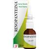 D.M.G. ITALIA SRL SPRAY NASALE RINOPANTEINA VITAMINA A E VITAMINA E 20 ML