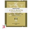 GDP Srl-GENERAL DIETET.PHARMA NATUR UNIQUE IALUCOLLAGEN COLLAGENE INTENSIVE GUANCE 17 G