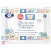 S.I.L.C. SpA TRUDI BABY CARE SALVIETTINA DETERGENTE 20 PEZZI