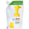 HIPP ITALIA SRL HIPP BABY CARE RICARICA MOUSSE DETERGENTE PAPERELLA FUN 250 ML