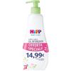 HIPP ITALIA SRL HIPP BABY CARE GEL DETERGENTE CORPO CAPELLI 400 ML