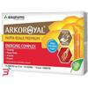 ARKOFARM Srl ARKOROYAL ENERGING COMPLEX SENZA ZUCCHERO 10 FLACONCINI DA 15 ML