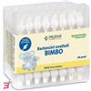 FEDERFARMA.CO SPA PROFAR BASTONCINI OVATTATI BIMBO 60 PEZZI