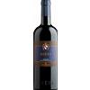 Siepi Castello Di Fonterutoli Mazzei 2021 - Vini
