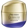 SHISEIDO Vital Perfection Uplifting and Firming Cream Spray 30ml
