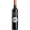 Bertani Recioto della Valpolicella 2021 - Bertani 0,50l
