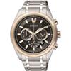 Citizen Orologio Citizen Uomo CA4014-57E