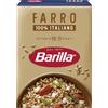 Barilla Cereali Farro in Chicchi, 400g