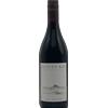 Cloudy Bay Pinot Noir 2020 New Zealand