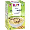 HIPP BIO PASTINA FILI D'AN320G
