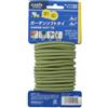 Vegtrug - Legaccio Morbido per Piante, 5 mm x 6 m, Colore: Verde