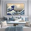 Panorama Poster Hokusai La Grande Onda di Kanagawa 70x50cm - Stampato su  Carta 250gr Alta qualità - Quadri Moderni Soggiorno - Stampe da Parete  Moderne - Decorazione Parete - Quadri Giapponesi : : Casa e cucina