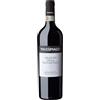 Massimago Amarone della Valpolicella Docg 2017 Massimago