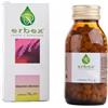 ERBEX OLIO DI FEGATO DI MERLUZZO 60 PERLE
