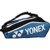 Yonex Borsa per racchette Yonex Club 12R 1222 Black/Blue