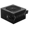 Itek Alimentatore 350W Itek SI350 Efficienza 80+ PFC Attivo Nero [ITPSESI350]